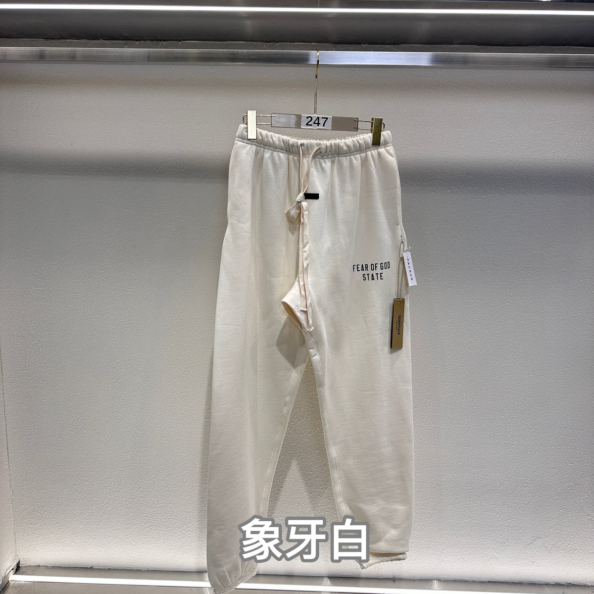 Grey Cotton Logo Joggers - Men's