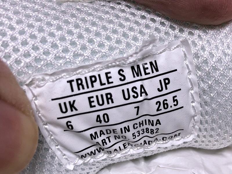 Triple S Cream Rot und Marineblaue Sneakers