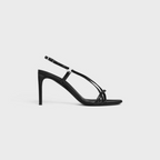 SOIR CRISS CROSS SANDAL WITH TRIOMPHE in LAMBSKIN – 100% LAMBSKIN100% Goatskin Lining3.3 IN (85 MM) heelALMOND TOE SHAPEMETAL – LUX VERSE Luxury Designer Fashion Outlet
