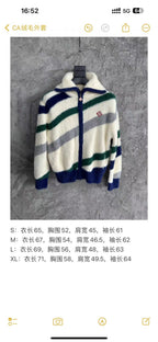 Cremefarbener Strickpullover mit Streifen und Reißverschluss – Herren