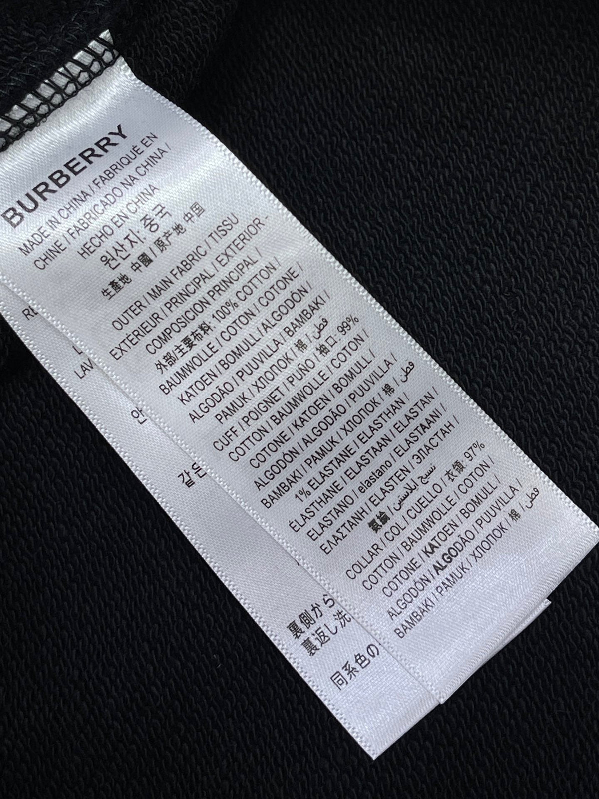 Navy Cotton Label Patch Crewneck - Men's