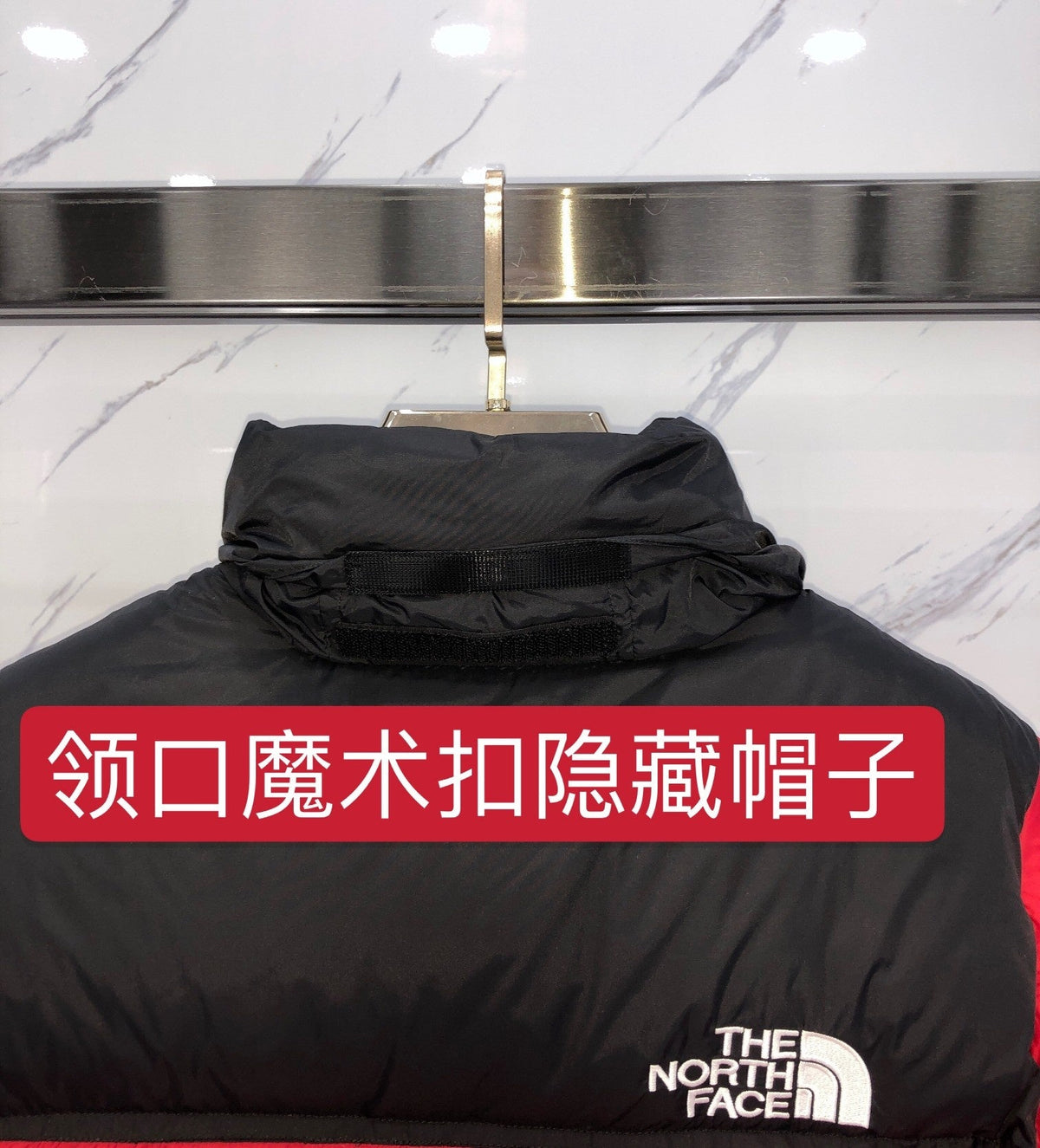 Puffer Jacket - Men's