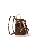 Montsouris Mini – the drawstring and magnetic closure ensure that belongings stay secure – LUX VERSE Luxury Designer Fashion Outlet