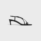 CUIR TRIOMPHE SANDAL in LAMBSKIN – 100% LAMBSKIN100% Goatskin Lining2 IN (50 MM) heelSLIGHTLY INCLINED HEELCROSSED – LUX VERSE Luxury Designer Fashion Outlet