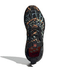 Nmd_r1 Primeknit – nMD_R1 PRIMEKNIT SHOES RING IN THE ANNIVERSARY OF THE NMD IN STYLE – LUX VERSE Luxury Designer Fashion Outlet