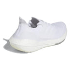Ultraboost 21 Shoes – innovation after innovation – LUX VERSE Luxury Designer Fashion Outlet