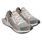 Ultraboost 20 – BY STELLA MCCARTNEY ULTRABOOST 20 SHOES AN UPDATE ON OUR MOST ICONIC RUNNING – LUX VERSE Luxury Designer Fashion Outlet