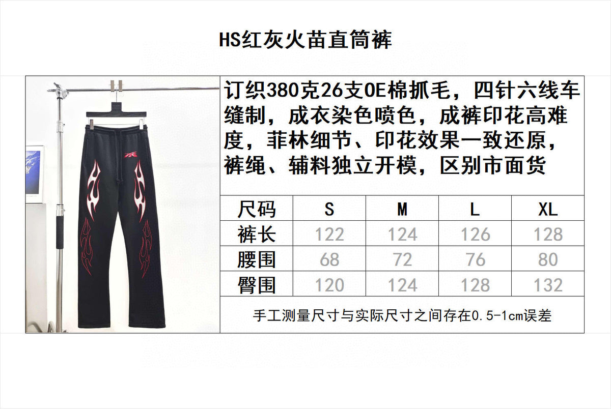 Schwarze Hose – Herren