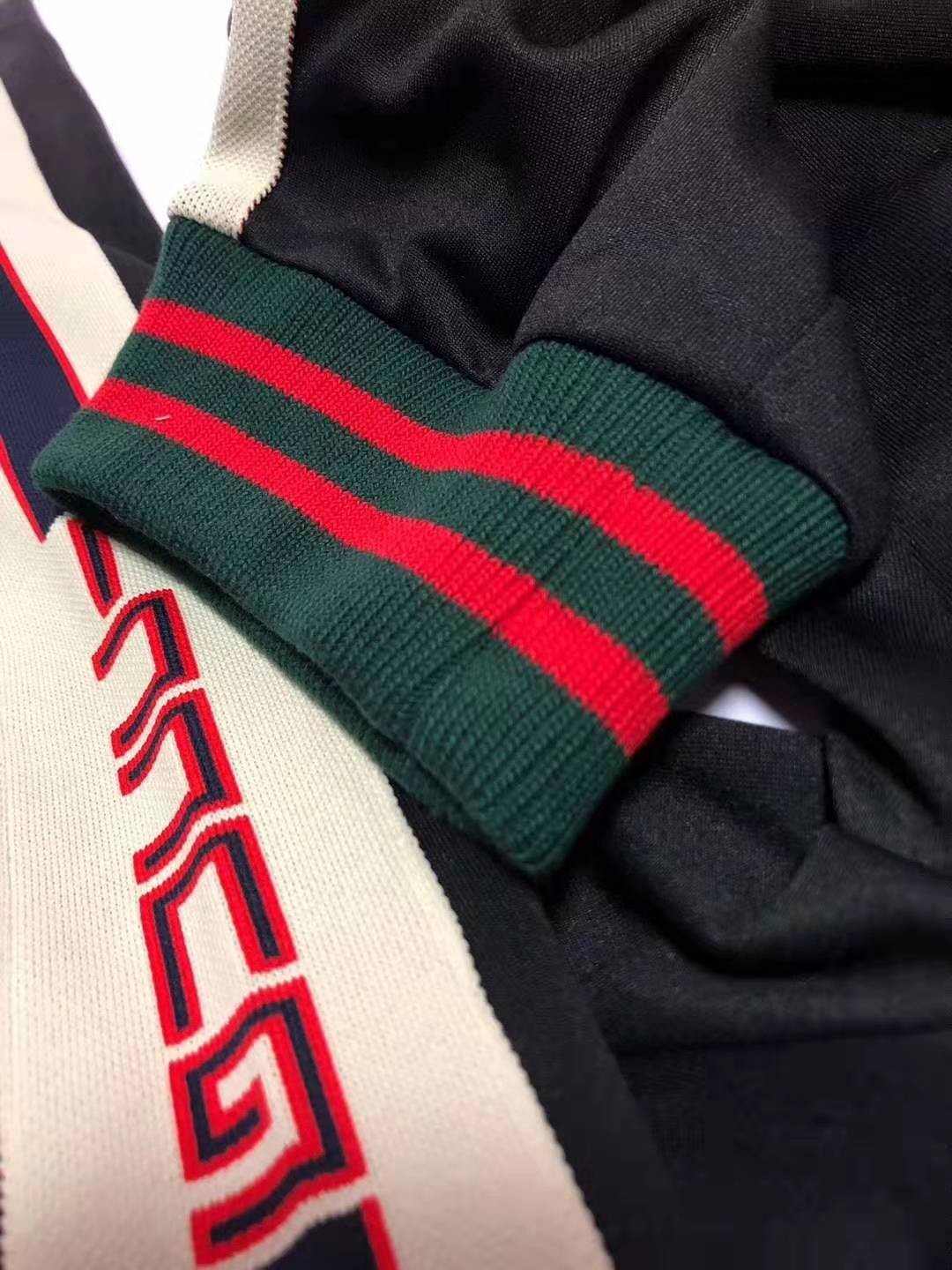 Black Jersey Web Stripe Track - Men's