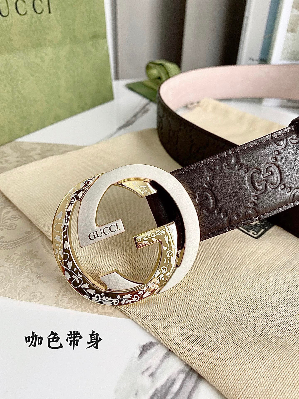 Black and White Belt