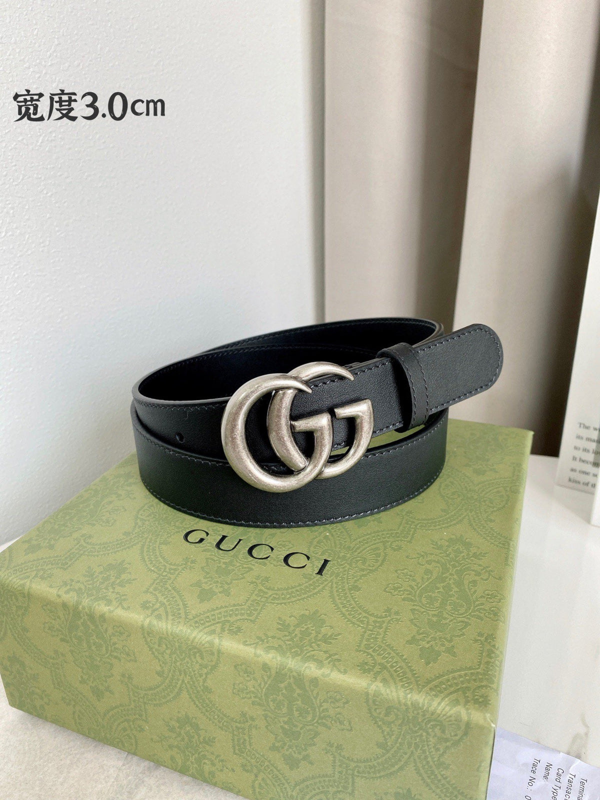 Double G GG Supreme Belt