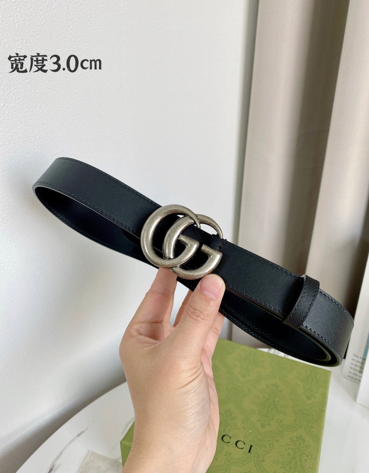 Double G GG Supreme Belt