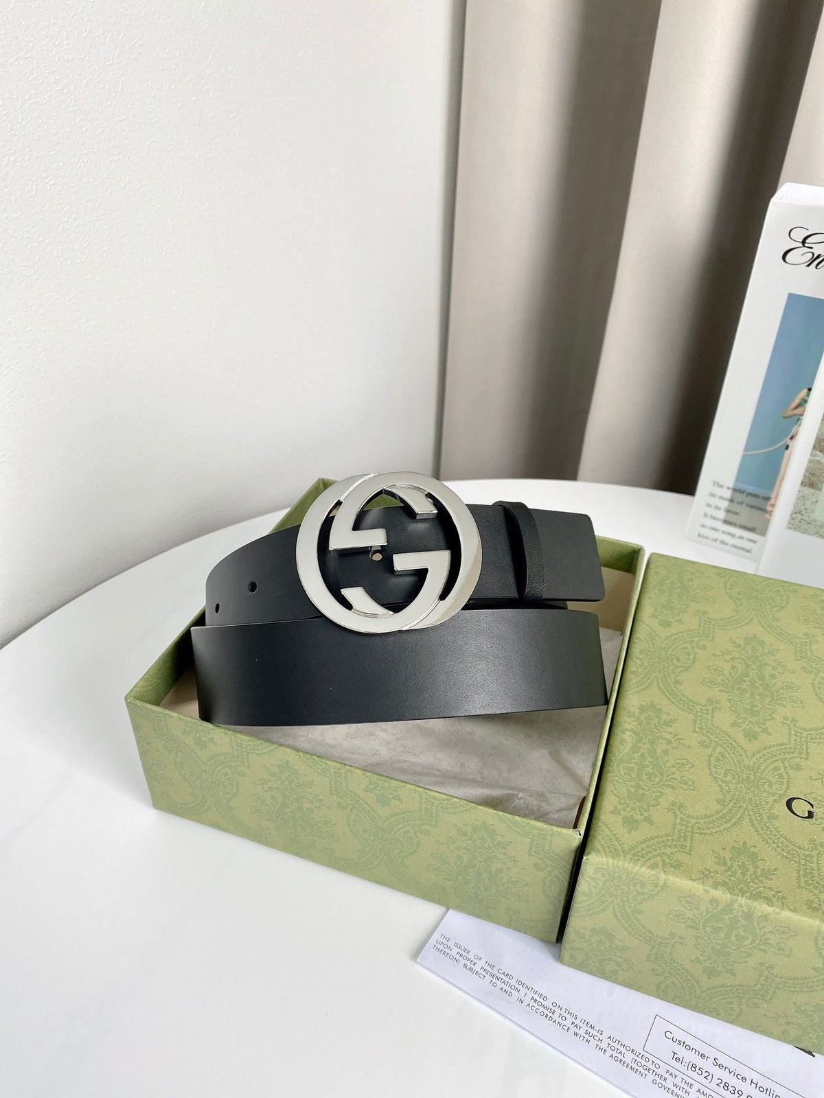 Interlocking G Smooth Leather Belt