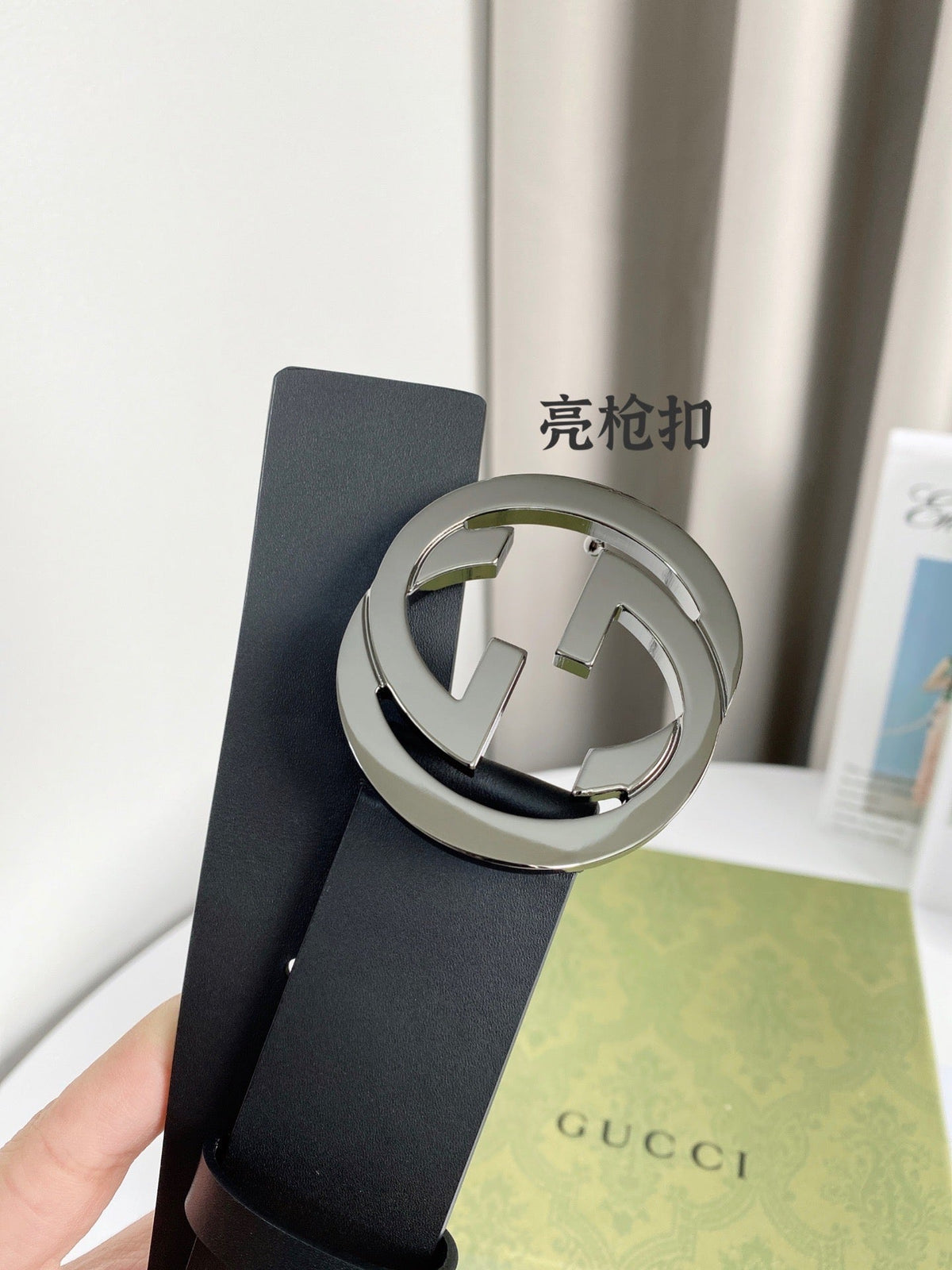 Interlocking G Smooth Leather Belt