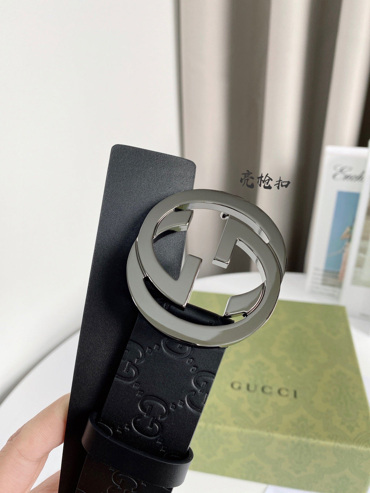 Interlocking G Smooth Leather Belt