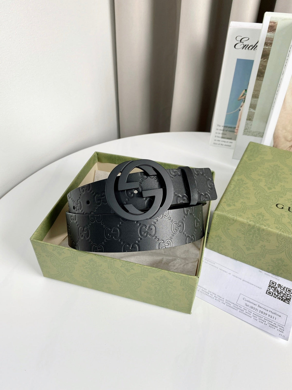 Interlocking G Smooth Leather Belt