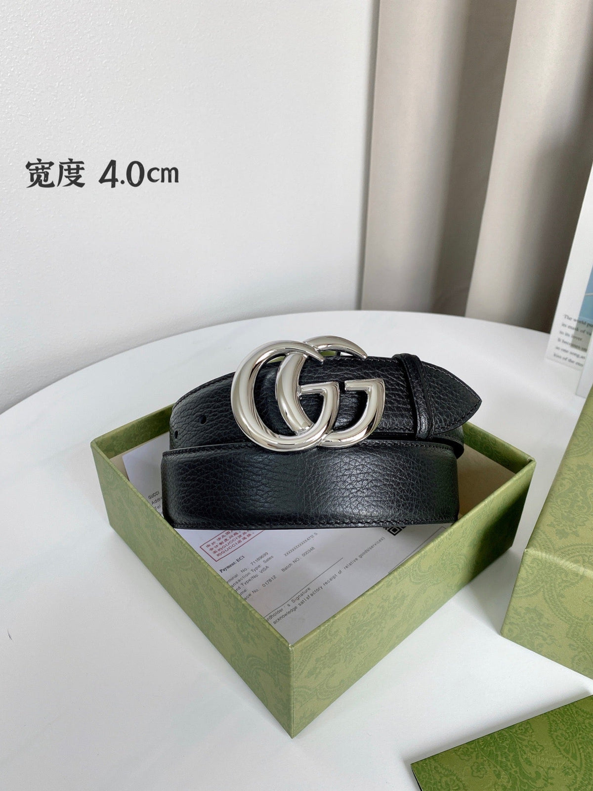 Wide Double G Grained Belt