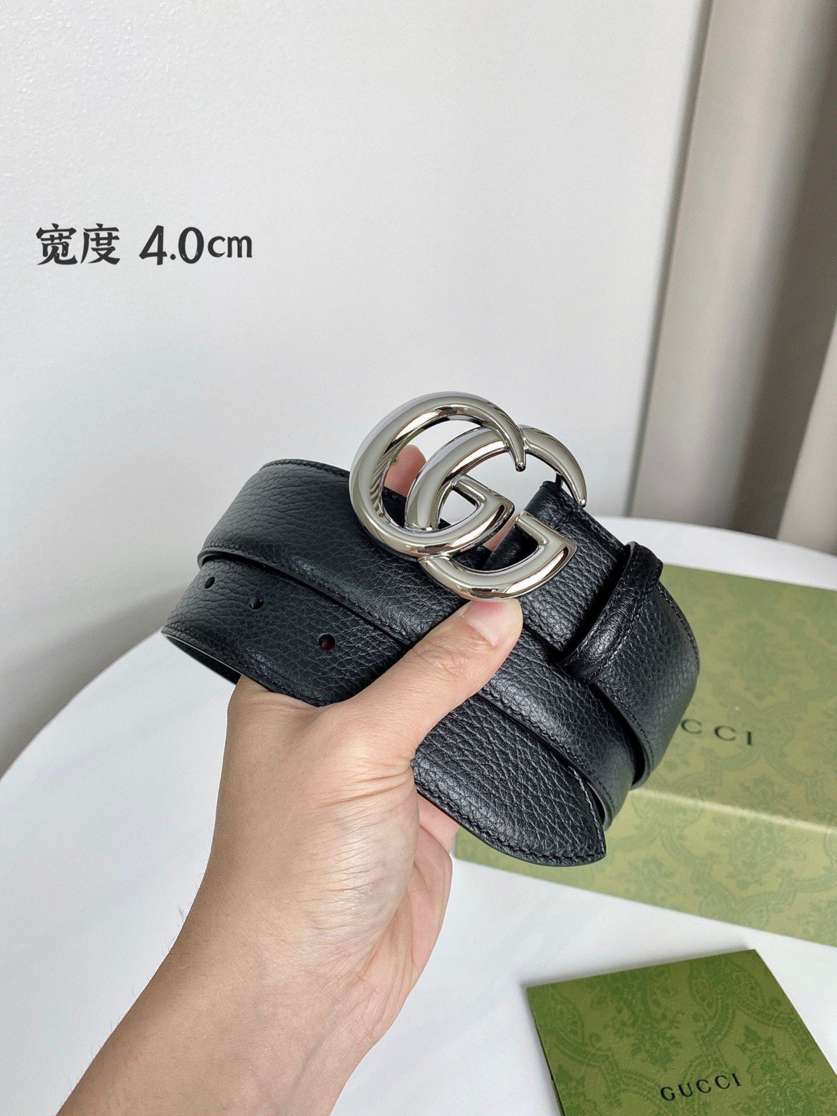 Wide Double G Grained Belt