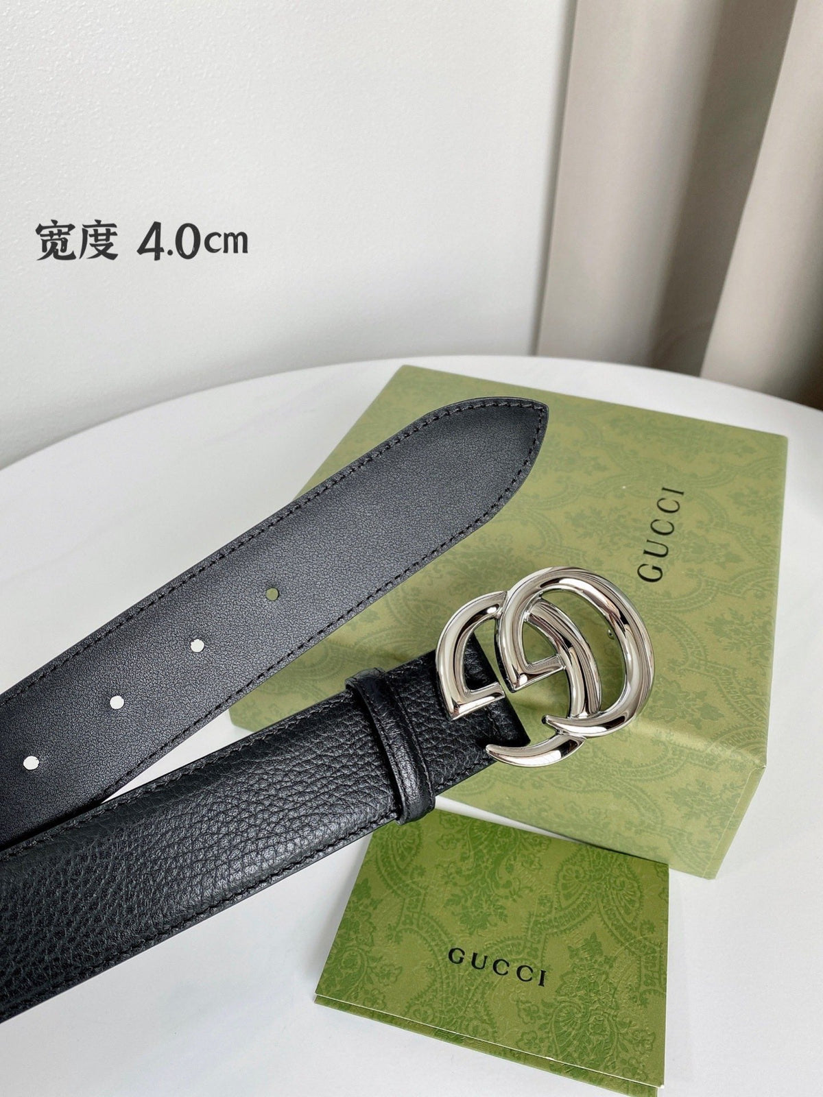 Wide Double G Grained Belt