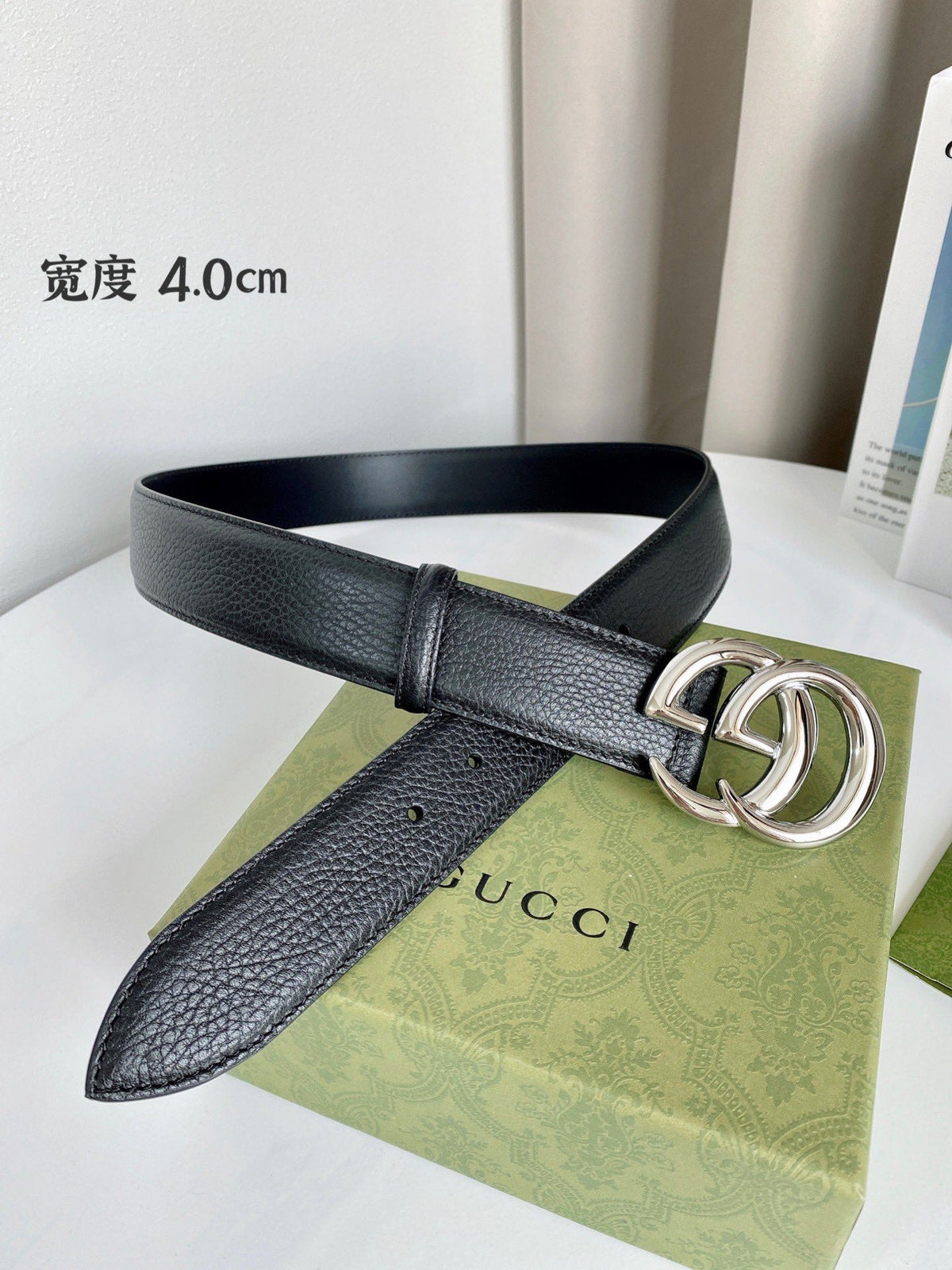 Wide Double G Grained Belt