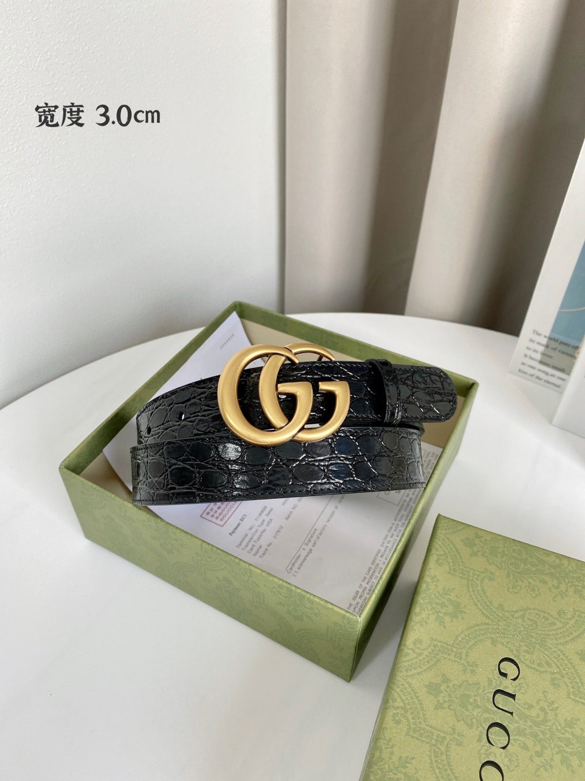 Double G Croc-Embossed Belt