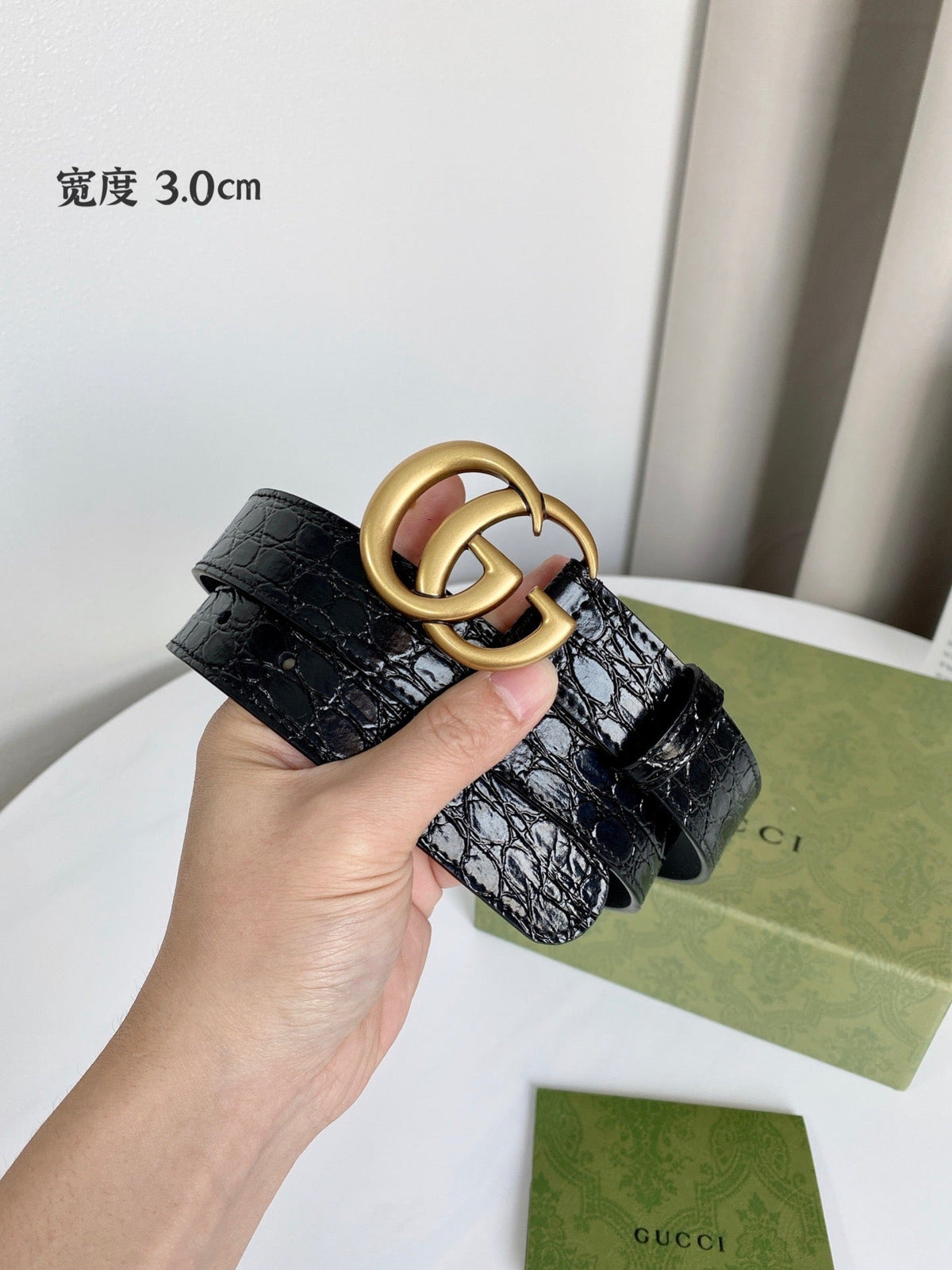 Double G Croc-Embossed Belt