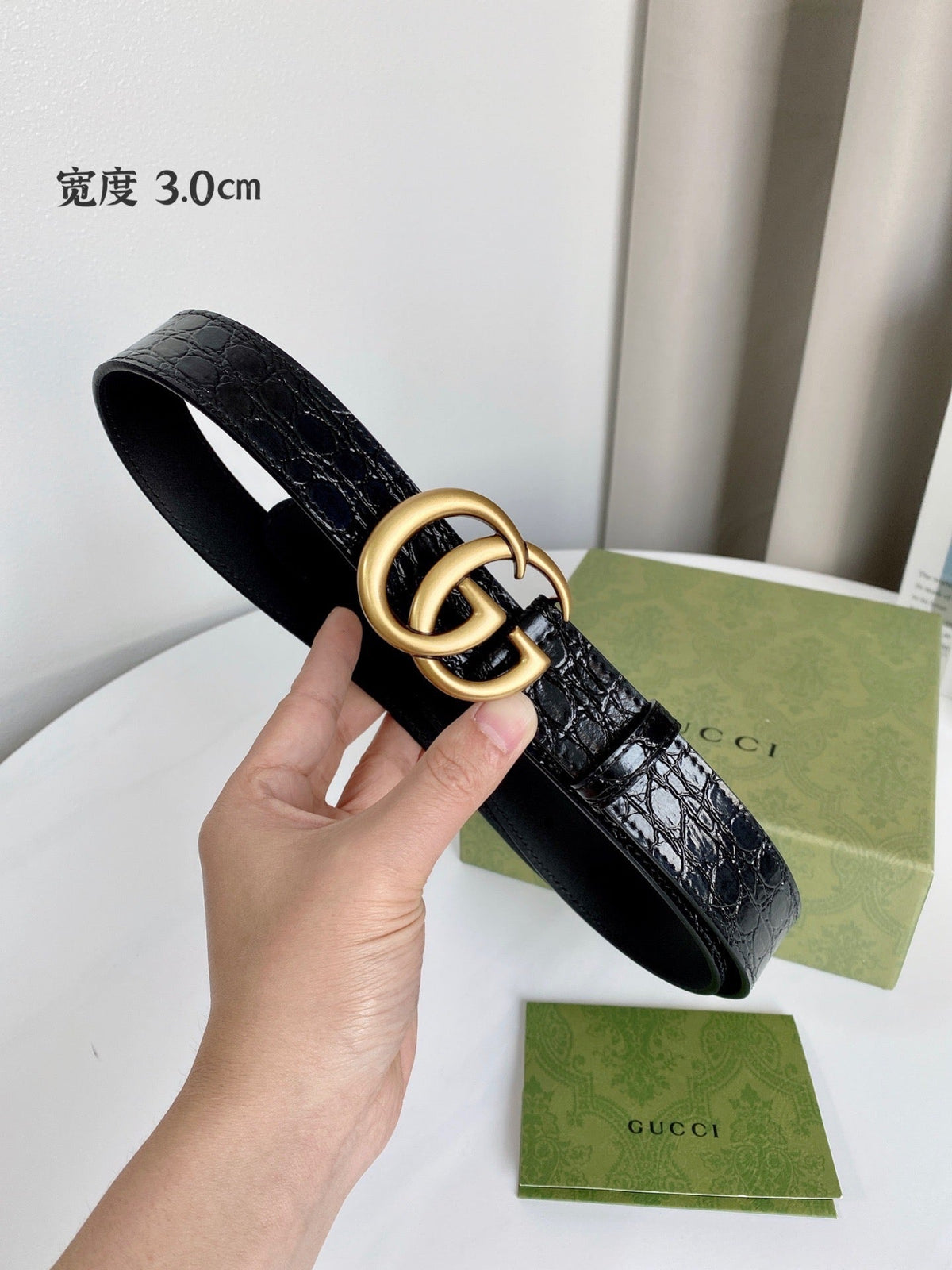 Double G Croc-Embossed Belt