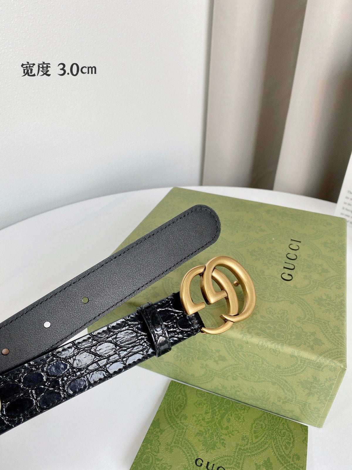 Double G Croc-Embossed Belt
