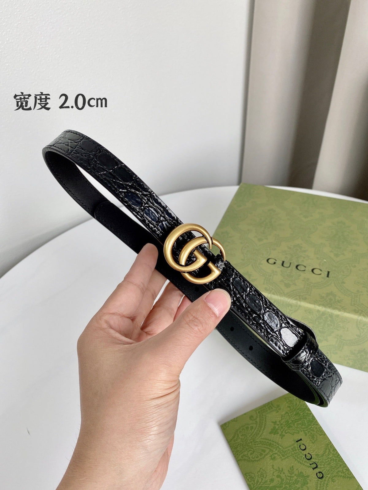 Slim Double G GG Supreme Belt
