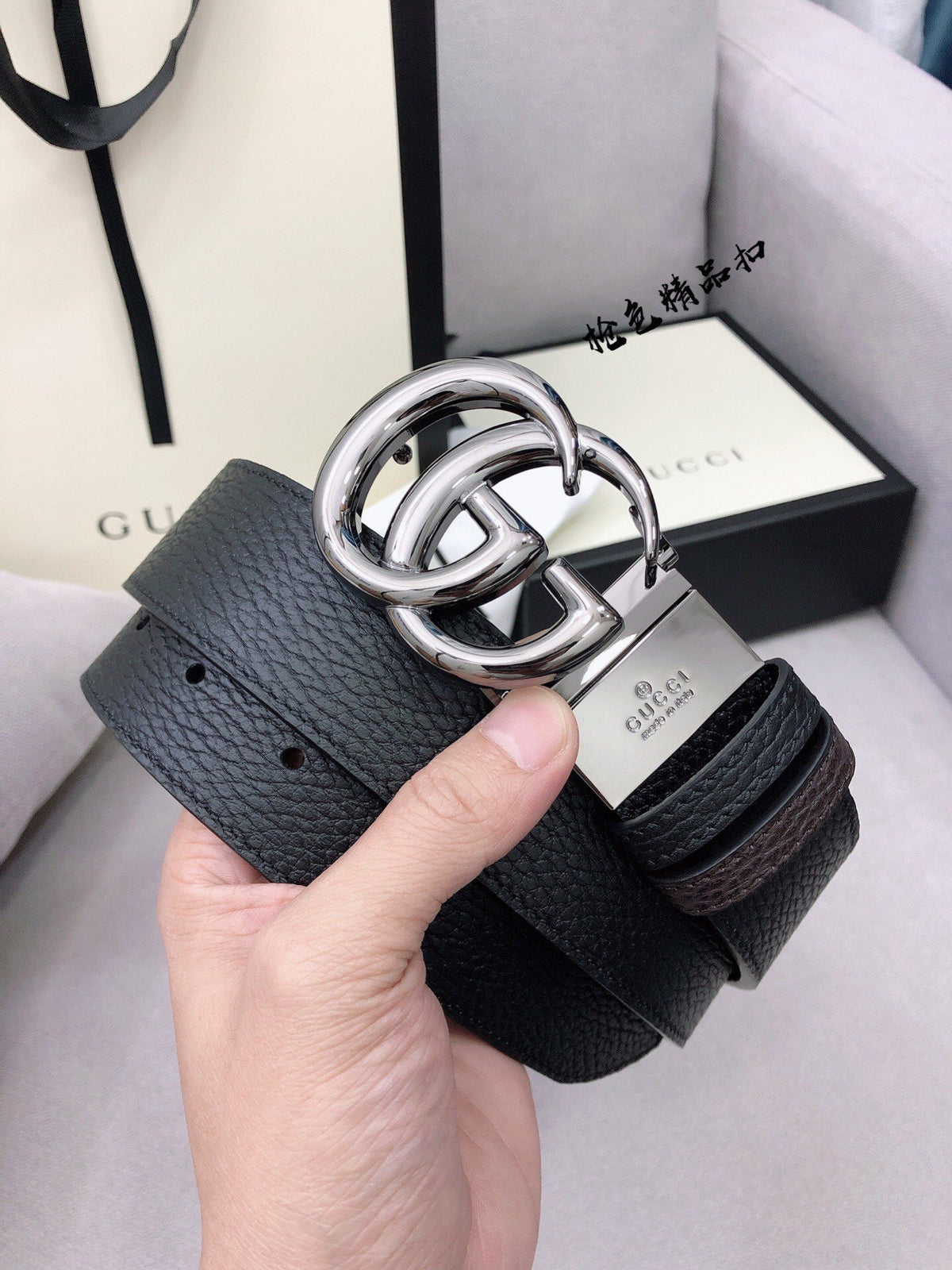 Doppel-G-Gürtel GG Supreme Silver
