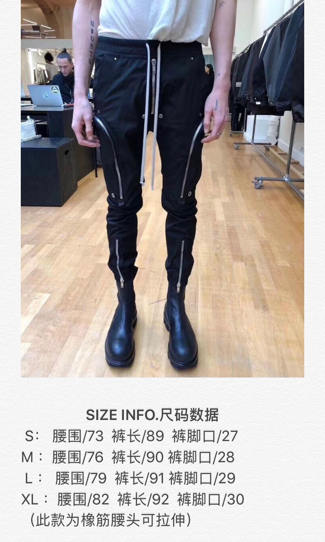 Schwarze Nylon-Cargohose mit Reißverschlussdetails – Herren