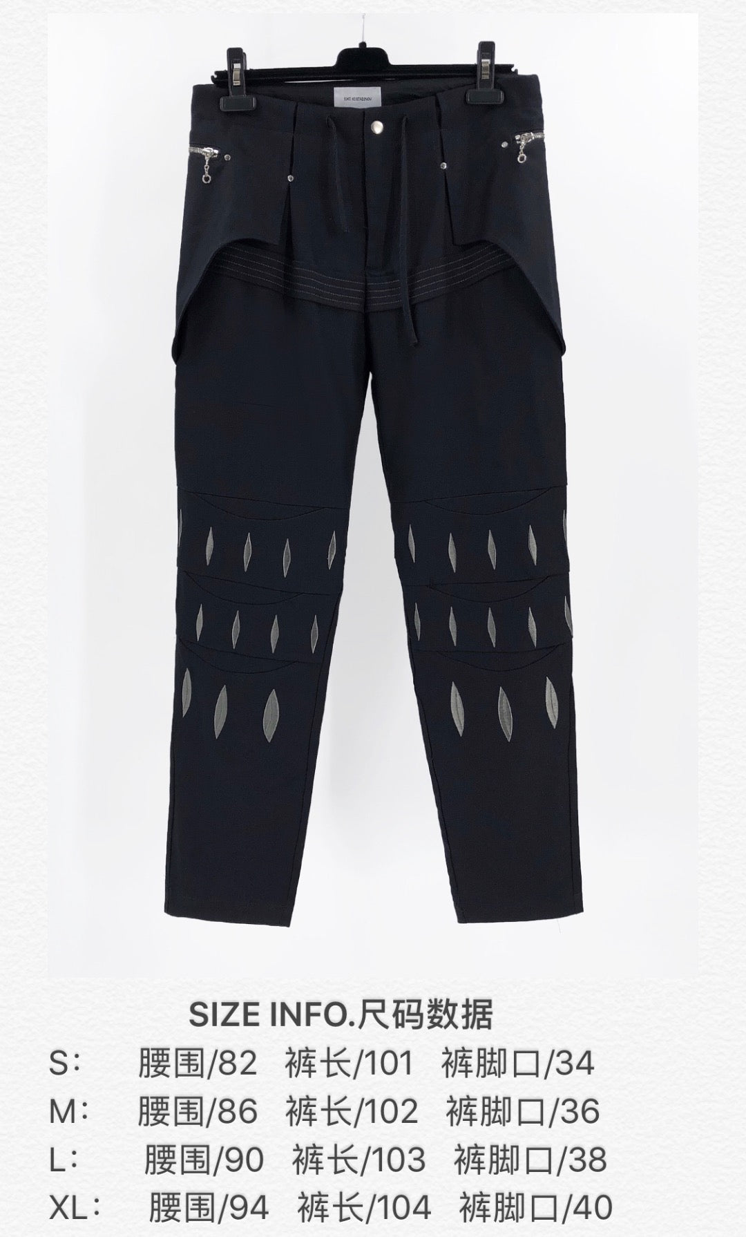 Black Cotton Distressed Straight - Men's