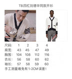 Cremefarbener Woll-Colourblock-Cardigan – Herren