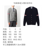 Marineblauer Cardigan mit Ärmelstreifen aus Wolle – Herren