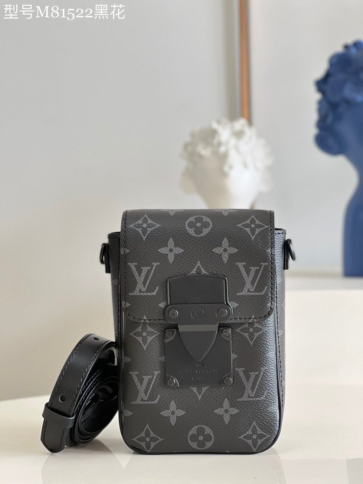 Dark Grey Crossbody Bag