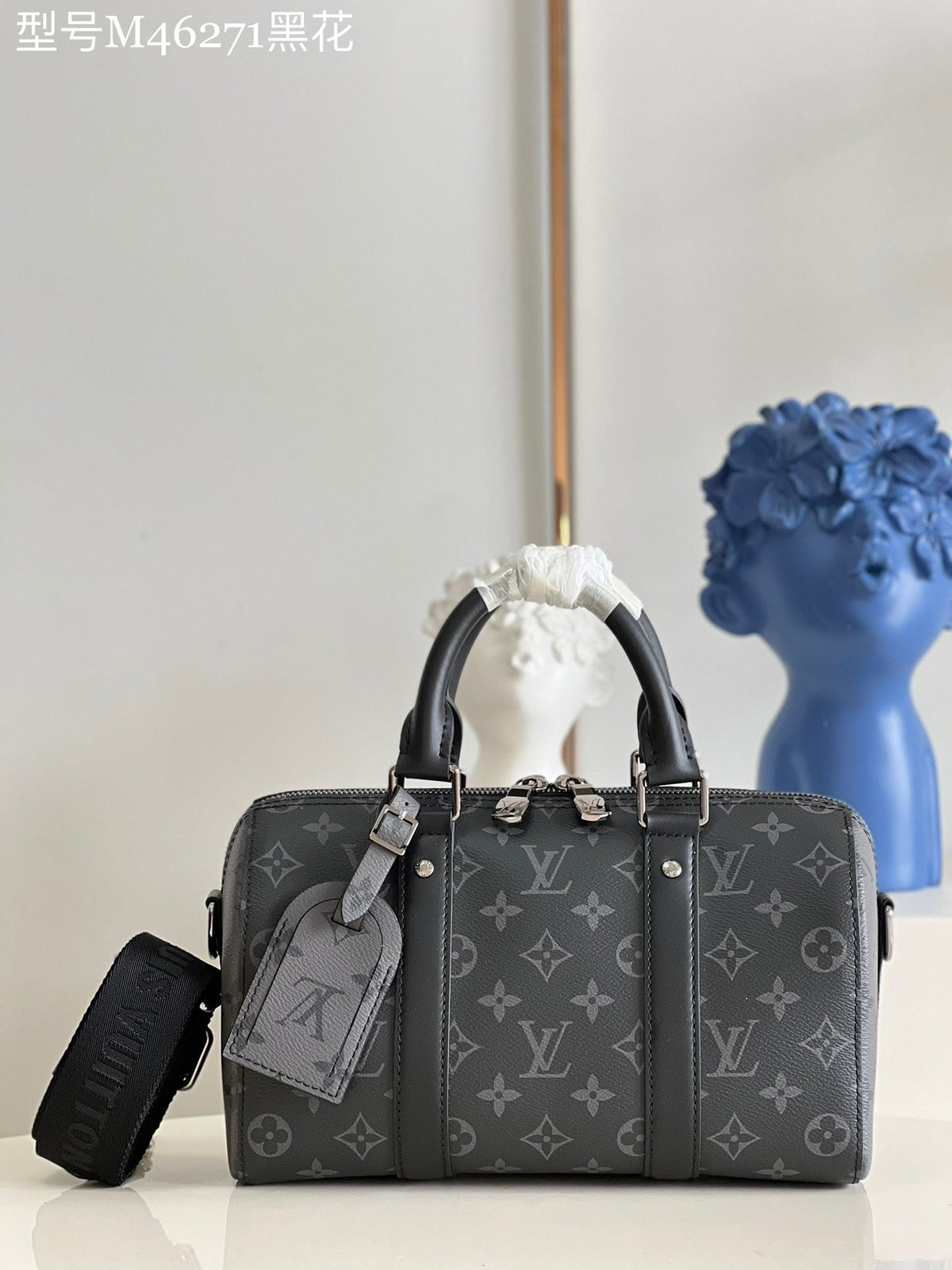 Black and Grey Duffle Bag