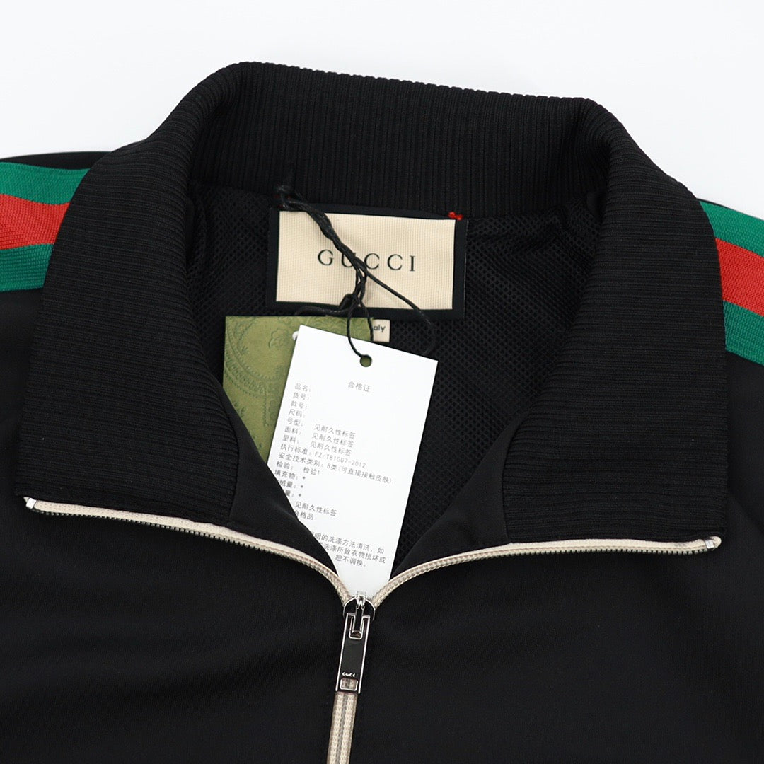 Black Jersey Web Stripe Track - Men's