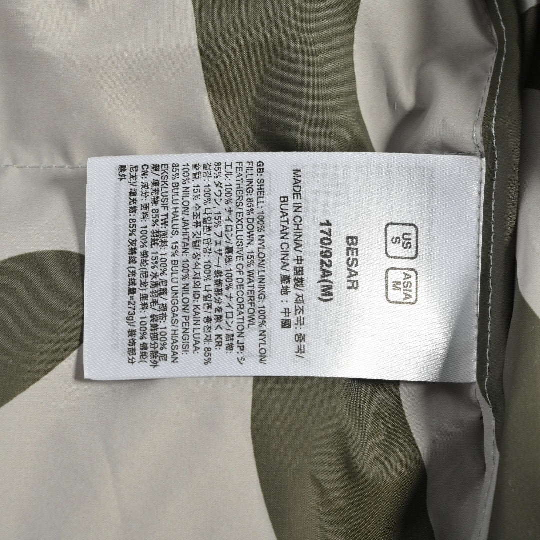 Mehrfarbige Pufferjacke für Herren