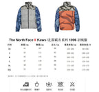Mehrfarbige Pufferjacke für Herren