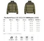 Steppjacke - Herren