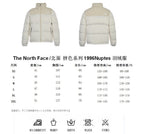 Steppjacke - Herren