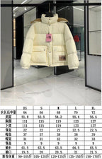 Weiß-rote Pufferjacke für Herren