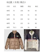 Schwarz-weiße Pufferjacke – Herren
