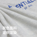 Cream Cotton Logo Drawstring - Men's