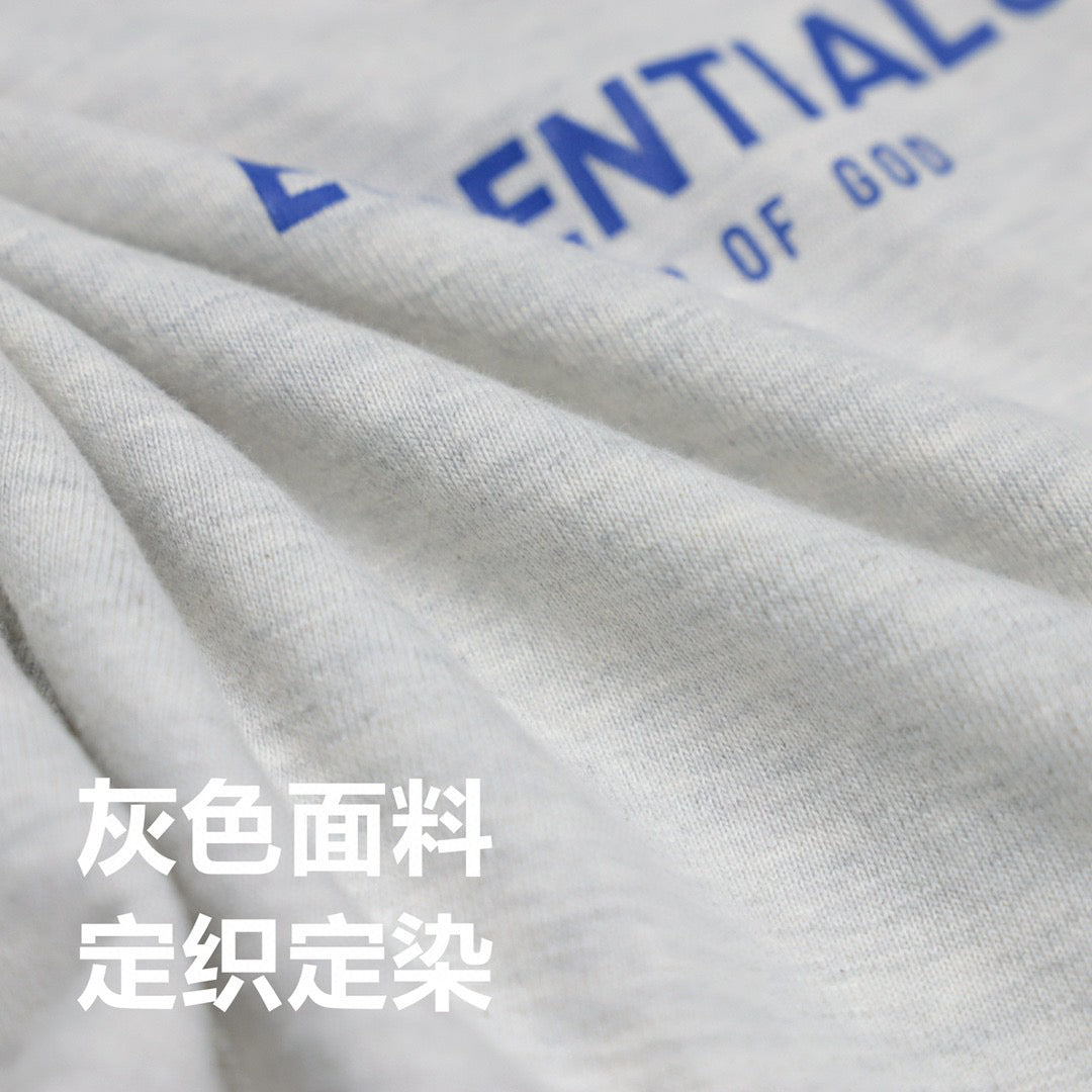 Cream Cotton Logo Drawstring - Men's