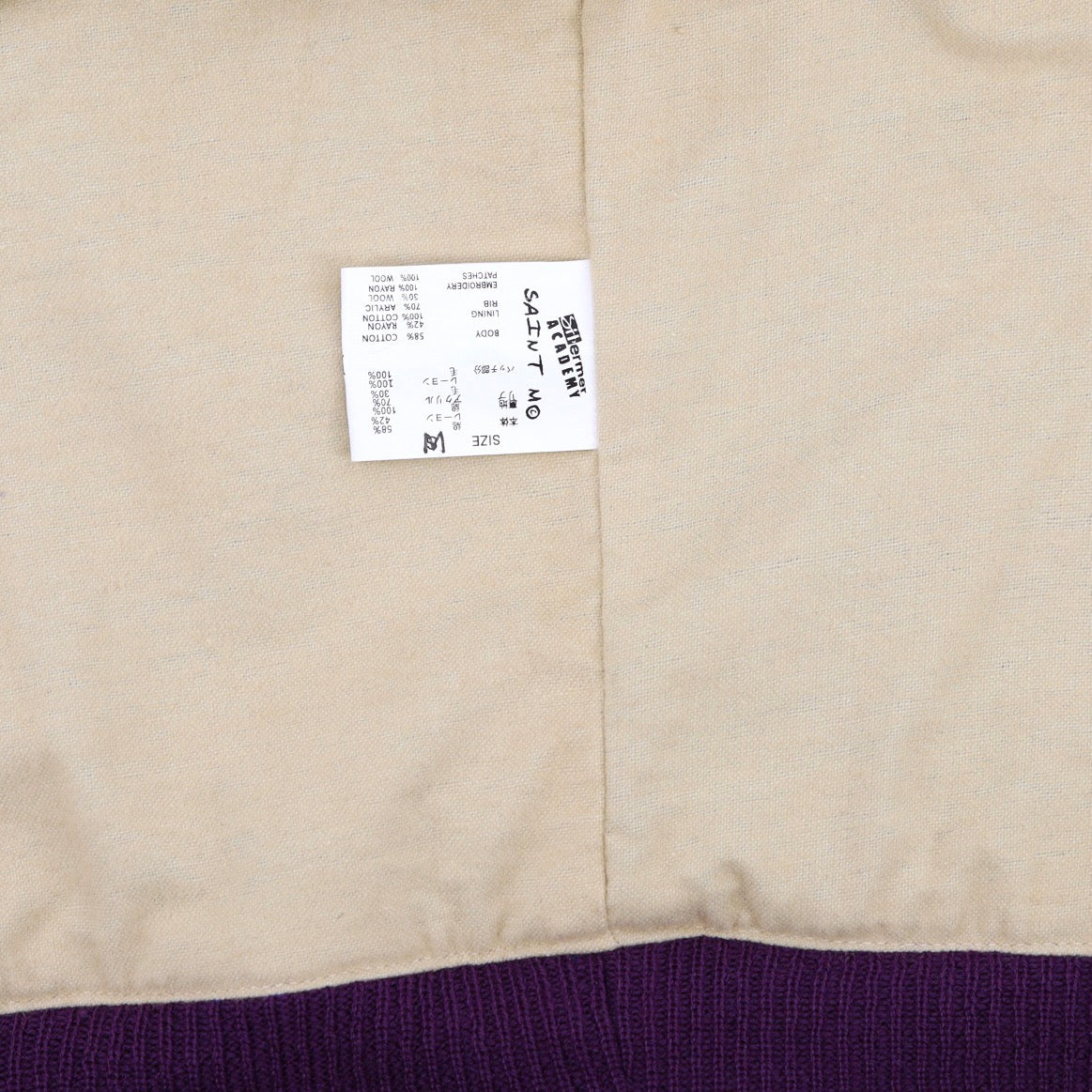 College-Jacke für Herren – Lila Wolle mit Ärmeln in Kontrastfarbe