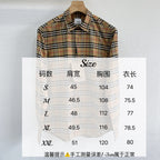 Beiges Baumwoll-Langarmshirt mit klassischem Karomuster – Herren