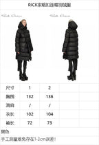 Schwarze Steppjacke – Herren