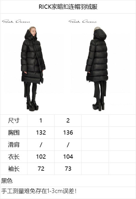 Schwarze Steppjacke – Herren