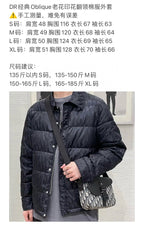 Black Puffer Jacket - Men's
